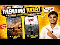 How To Create The New Trending Instagram Video ONE CLICK
