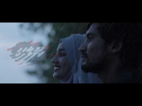 Kuruwaahaka - Official Teaser Trailer