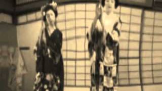 Smokey Taboo - CocoRosie