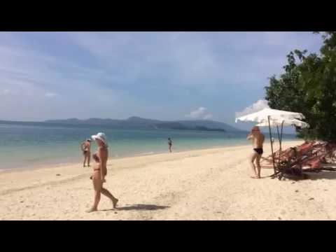 Rang Yai Beach