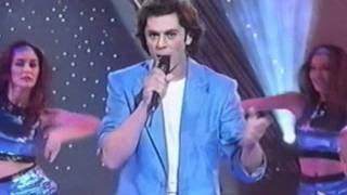 Lluvia de estrellas Camilo sexto Algo mas