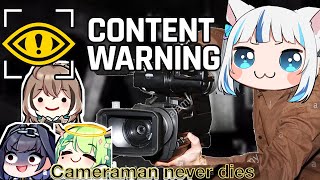 【CONTENT WARNING】cameraman never dies