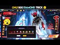New Evo Bundle Event Spin Trick Free Fire New Event Ff New Event New Event Free Fire