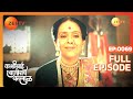 Bajirao Asks Radhabai to Divulge the Truth - Kashibai Bajirao Ballal - Full ep 69 - Zee TV
