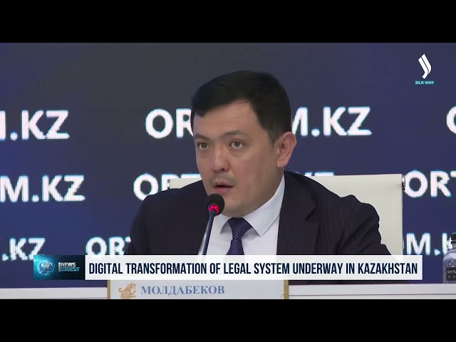 Digital transformation of legal system underway in Kazakhstan