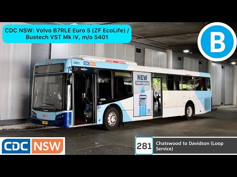 CDC NSW: Volvo B7RLE Euro 5 (ZF EcoLife) / Bustech VST Mk IV, m/o 5401