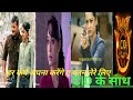 Dil Diya Hai Jaan Bhi Denge CID Art With Ajay CID Dil Diya Hai Jaan Bhi Denge