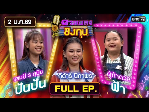 Japan Jav Porn #117982 (LPTOkEmskuo) Thumbnail
