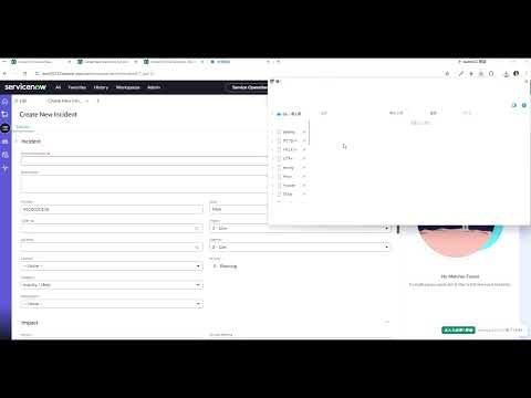 Item video thumbnail