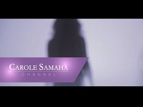 Carole Samaha - Album Teaser 2013 / 2013 كارول سماحة - دعاية الألبوم