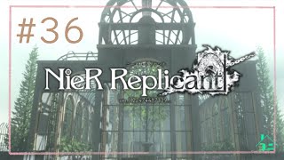 #36【アクション】Bエンド 【ニーアレプリカント】