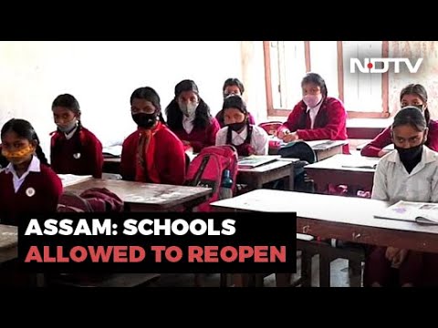 Assam Withdraws All Covid Curbs, Reopens Schools, Colleges From Today