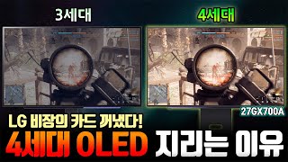 퀘이사존