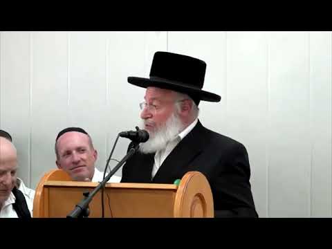 Hesped at the Levaya of Rabbi Moshe Hauer ZT”L (OU EVP) | Harav Asher Weiss Shlit”a
