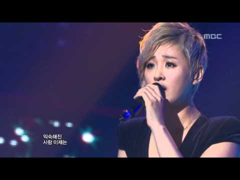 음악중심 - Maya - Be Shaken, 마야 - 흔들려요, Music Core 20110806