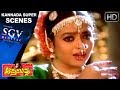 Apthamitra Movie Baaraa Song Soundarya Best Acting Kannada New Song 1 Dr Vishnuvardhan Ramesh