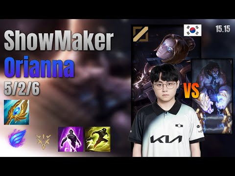 ShowMaker Mid Orianna vs Sylas lol KR solo rank Full Game 15.15 | 쇼메이커 오리아나 vs 사일러스