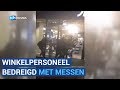 Jongeren plunderen sportwinkel in Amsterdam
