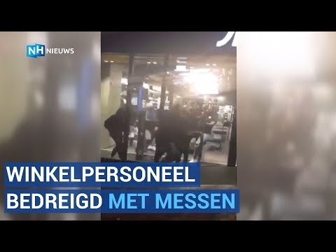 download lagu mp3 mp4 Sportwinkel, download lagu Sportwinkel gratis, unduh video klip Sportwinkel
