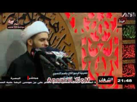 ⁣قصيدة والعاديات ....بطور حزين جدا للشيخ سلام العسكري