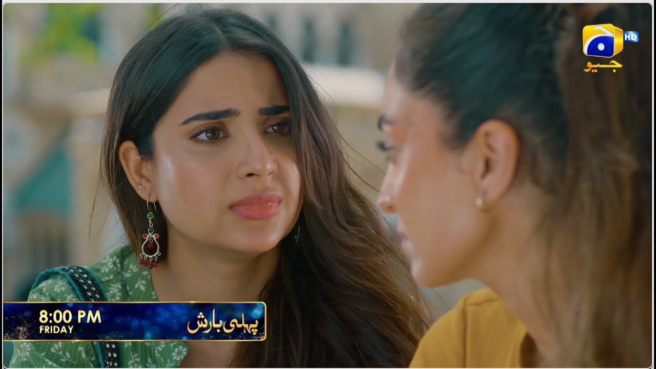 Pehli Barish Episode 07 Promo | Friday at 8:00 PM  only on Har Pal Geo