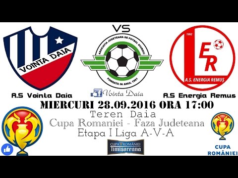 Vointa Daia - Energia Remus ( Cupa Romaniei ) ( Penalty-uri ) [ Video HD ]