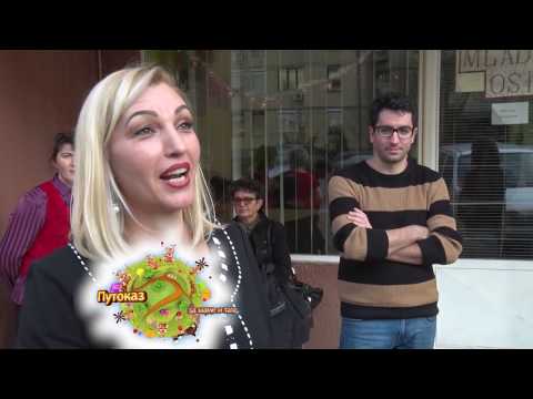 Putokaz za mame i tate - 92. emisija