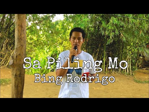 Sa piling mo - Bing Rodrigo| Jesrack Evangelista