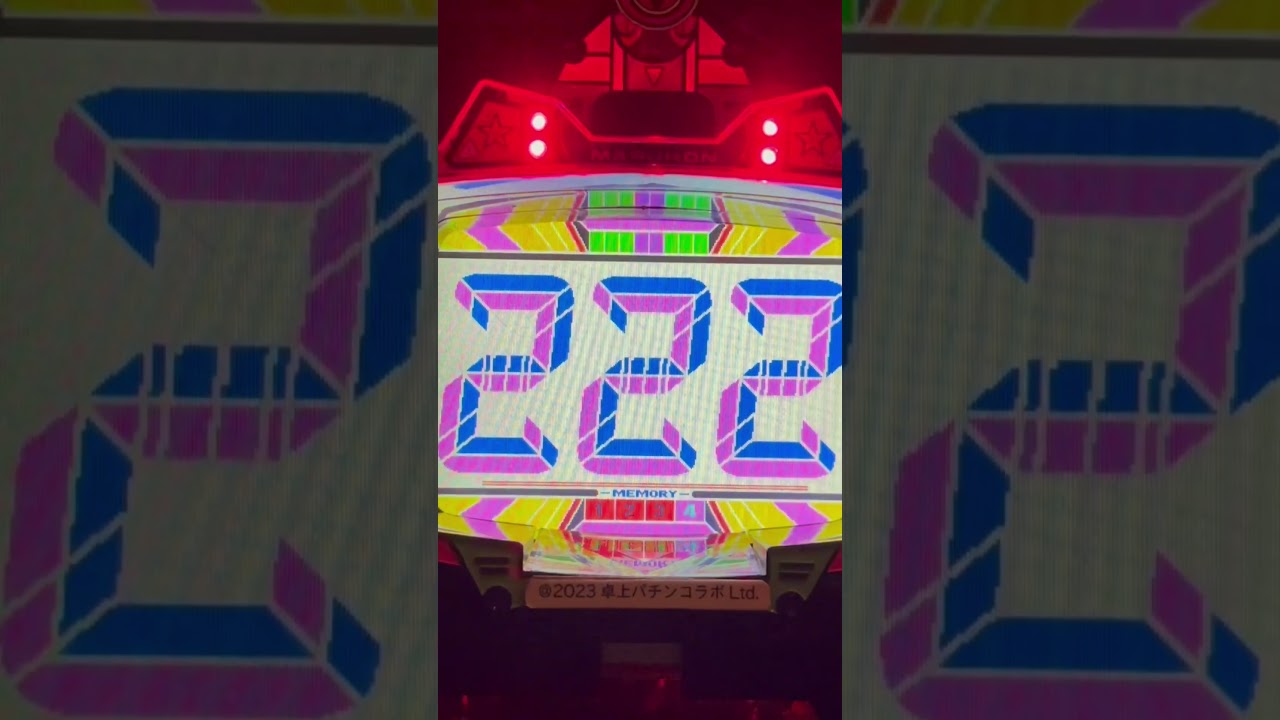 Shorts スーパービジョン