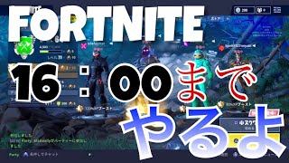 【FORTNITE実況】　4：00までやるよ！！＃３２　生放送　★初見さん大歓迎★【PS4】