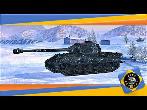 Tiger II ● World of Tanks Blitz