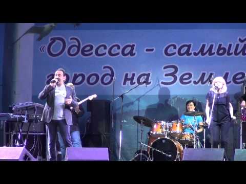 o1.ua - Концерт «Одесса - самый лучший город на земле!»