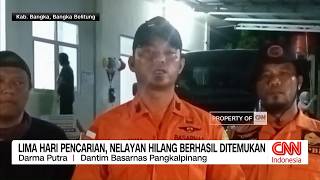 Download lagu Lima Hari Pencarian, Nelayan Hilang Ditemukan dan 2 Murid SD Terseret Ombak di Padang mp3