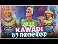 Katharagama Perahara Monara Dance Kawadi Dance හැමොම හොයපු Music එක DJ Remix