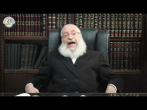 A Short Thought on Parshat Vayera | By Rav Asher Weiss Shlit'a