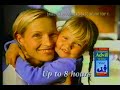 As The World Turns 12 25 1989 WITH ORIGINAL COMMERCIALS