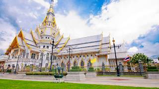 กาพย์ยานี11-ชวนเที่ยวถิ่นฉัน(ฉะเชิงเทรา)