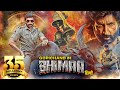 Gopichand S BHIMAA 2024 Full Movie New Released South Hindi Dubbed Action Movie Malvika Sharma