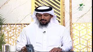 صورة أ.د. علي الشبل | برنامج يستفتونك | حلقة 09 11 1446هـ