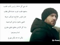 Ahmed Mekky - Atr El Hayah //2012// أحمد مكي - قطر ...