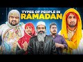 Types Of People In Ramzan Part 2 | DablewTee | Unique Microfilms | Comedy Skit