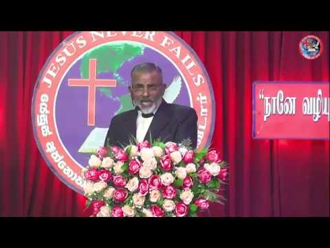 2019-03-30 SATURDAY 1st HEALING SERVICE LiveStream (JESUSNF) - P 03