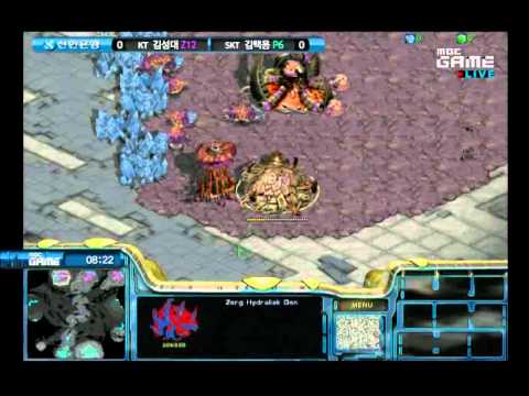 SPL  Bisu vs Action 2010-12-15  @ Icarus