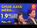GHAR AAYA MERA PARDESI NEW SONG I RAGINI SHINDE INDIAN IDOL I AWARA LATA I BALAJI CREATORS