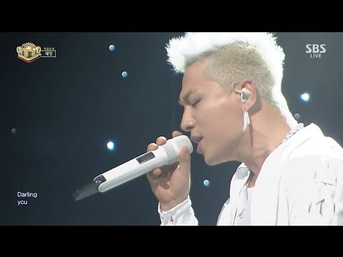 TAEYANG - ‘DARLING' 0827 SBS Inkigayo