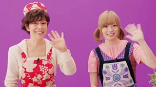 きゃりーぱみゅぱみゅ＆平野レミ出演／グリコ「アイスの実」PR映像