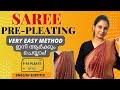 Saree Pre Pleating Easy Saree Draping English Subtitles Keerthi S Katalog