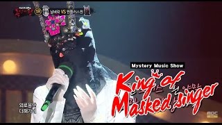 [King of masked singer] 복면가왕 - lightning a dry sky, Seo In-young - not bloom of one flower 20150531