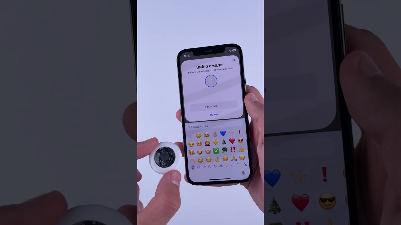 Трекер WIWU iTag WT-01