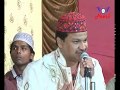 Nana Bhi Aise Nawasa Bhi Aisa Azim Naza